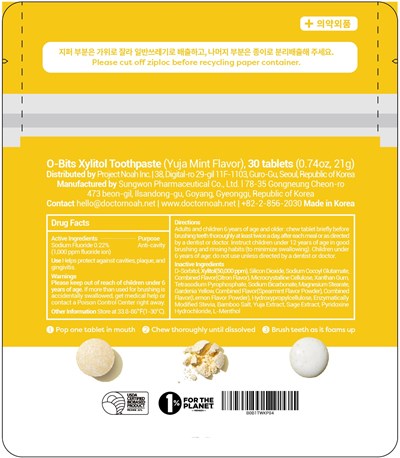 Image Of Cello Pack (Yuja Mint 30 Cello Pack)